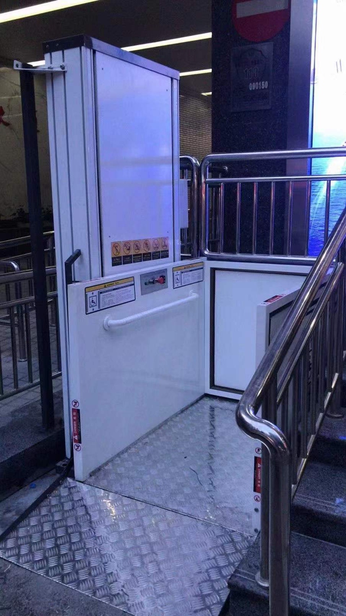 無(wú)障礙升降平臺(tái)